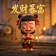 瓦力棋牌66.运气爆棚.中国